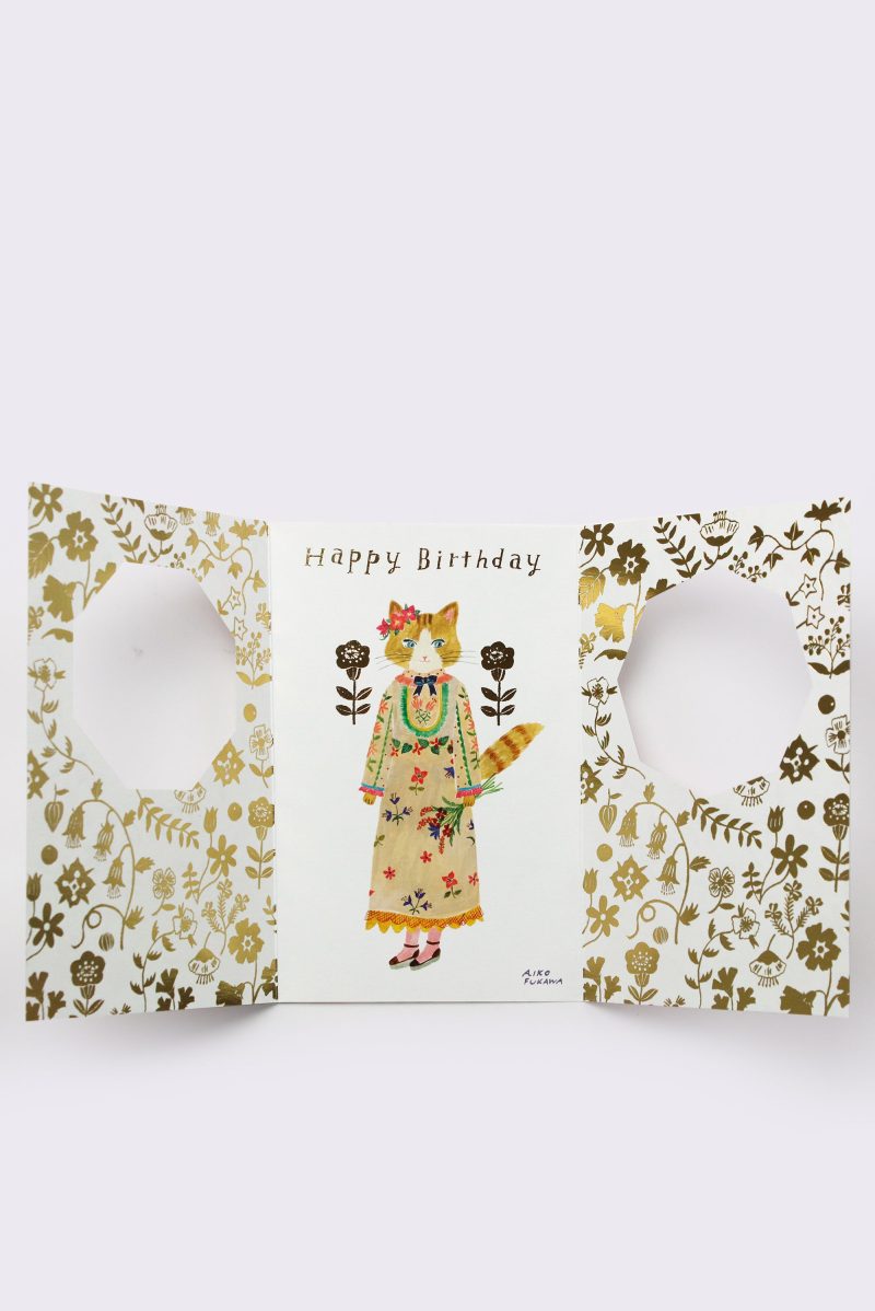 AikoFukawa BirthdayCard Cat3 5f969ce6 571f 4d79 a166 acf932426f0f