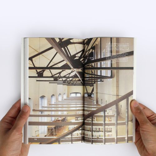 Book Artrip Architecture Open